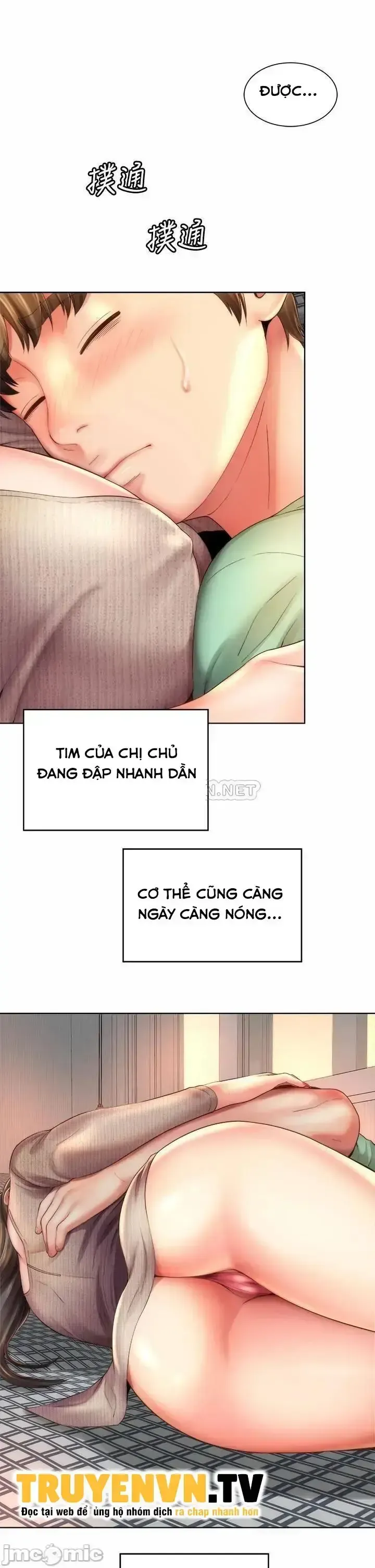 đọc truyện Nữ Thần Bãi Biển Chương 33 ảnh 14 tại Giả Dược