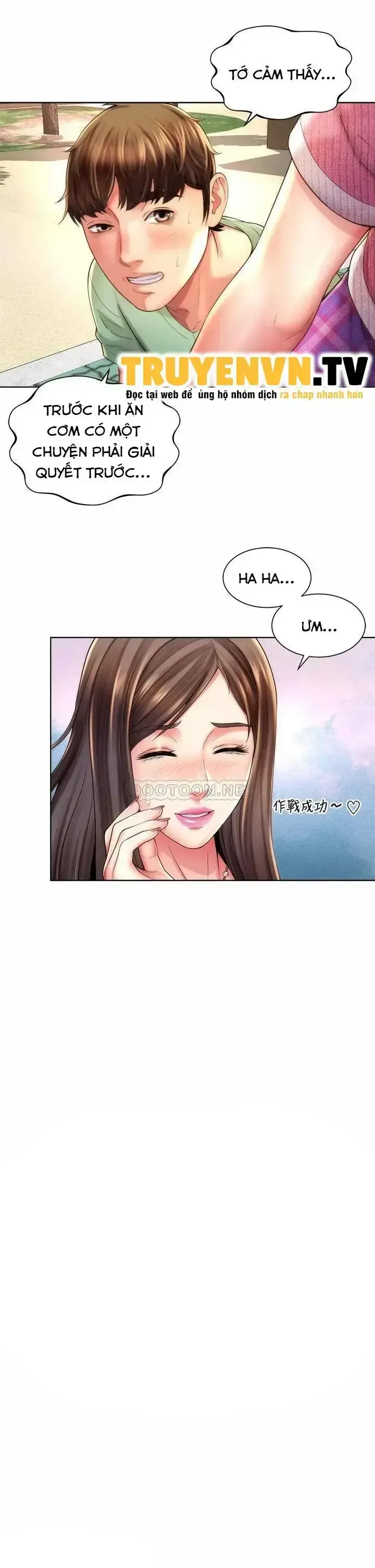 đọc truyện Nữ Thần Bãi Biển Chương 36 ảnh 10 tại Giả Dược
