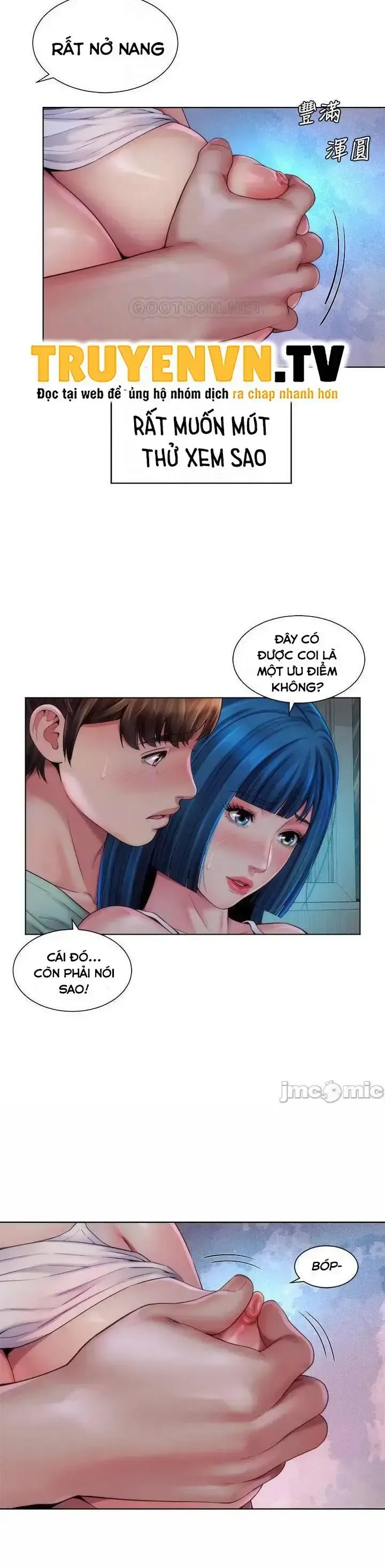 đọc truyện Nữ Thần Bãi Biển Chương 38 ảnh 14 tại Giả Dược