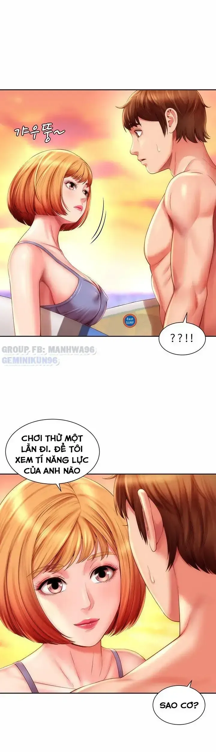 đọc truyện Nữ Thần Bãi Biển Chương 6 ảnh 32 tại Giả Dược