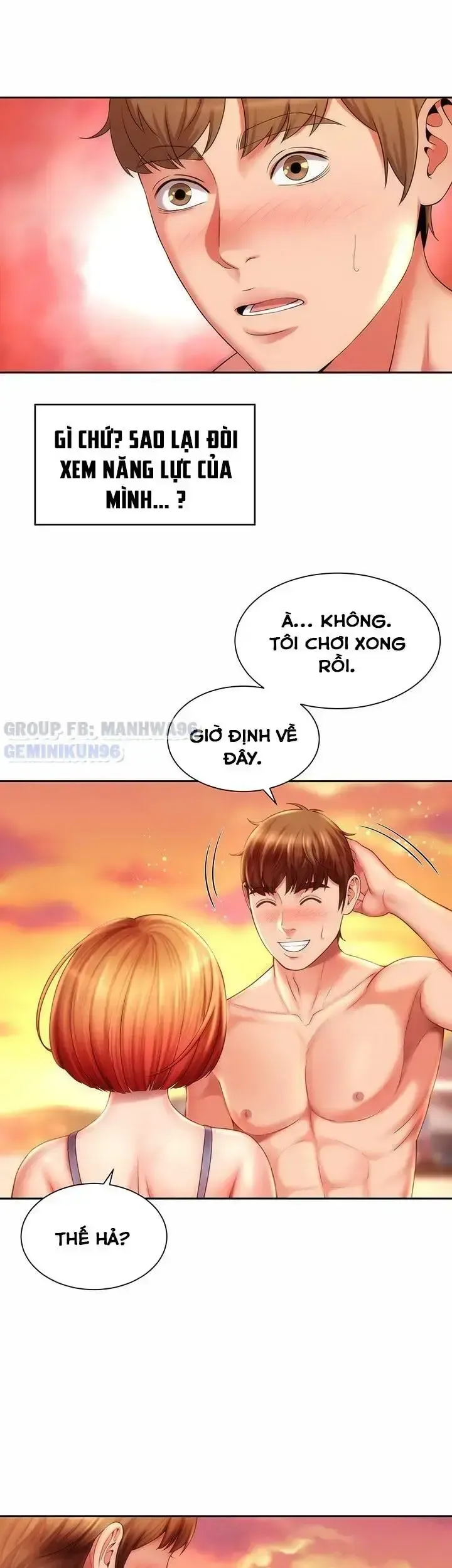 đọc truyện Nữ Thần Bãi Biển Chương 6 ảnh 33 tại Giả Dược