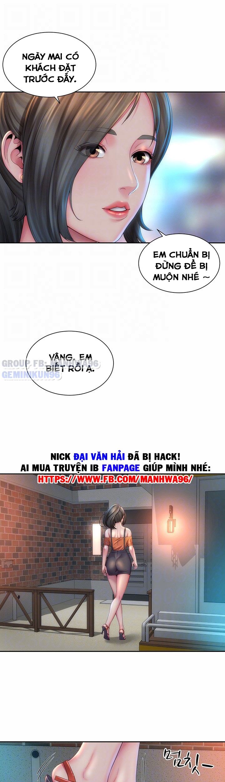 đọc truyện Nữ Thần Bãi Biển Chương 7 ảnh 17 tại Giả Dược