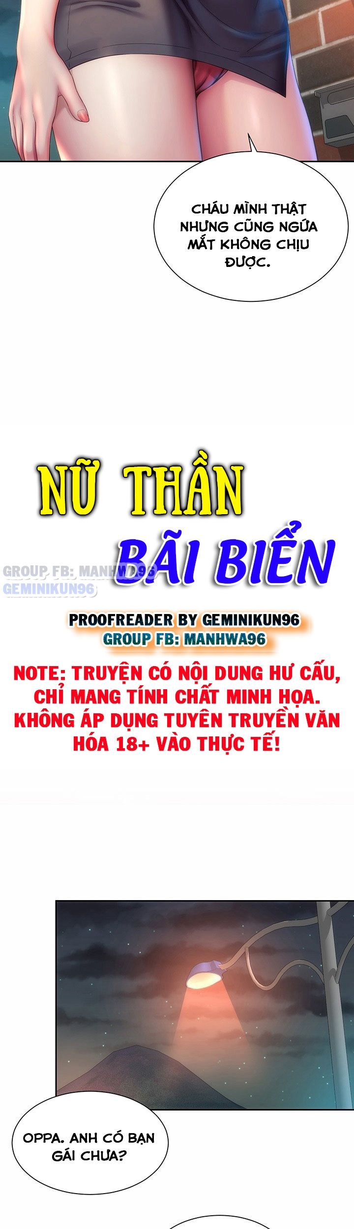 đọc truyện Nữ Thần Bãi Biển Chương 7 ảnh 19 tại Giả Dược