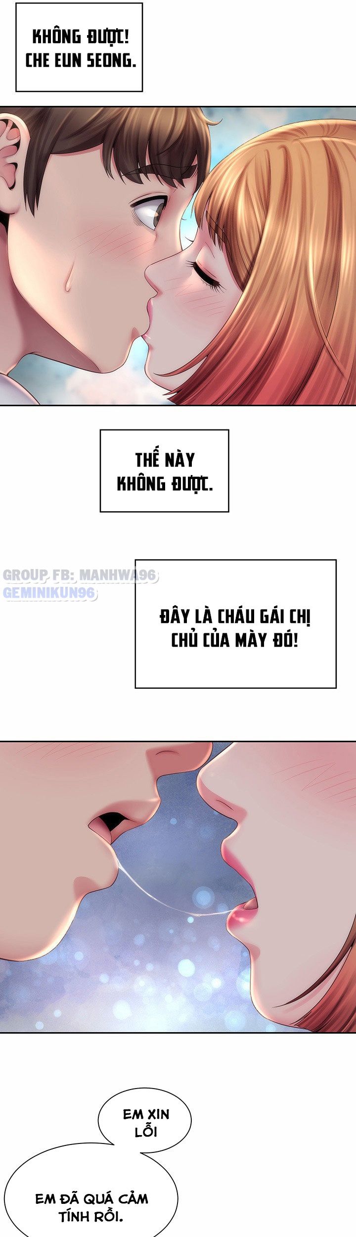 đọc truyện Nữ Thần Bãi Biển Chương 7 ảnh 32 tại Giả Dược