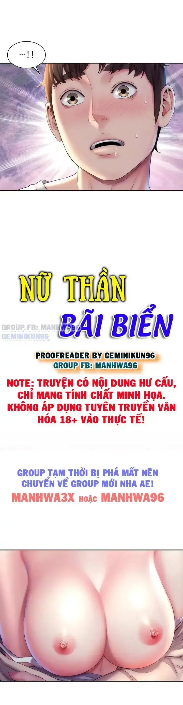 đọc truyện Nữ Thần Bãi Biển Chương 8 ảnh 6 tại Giả Dược