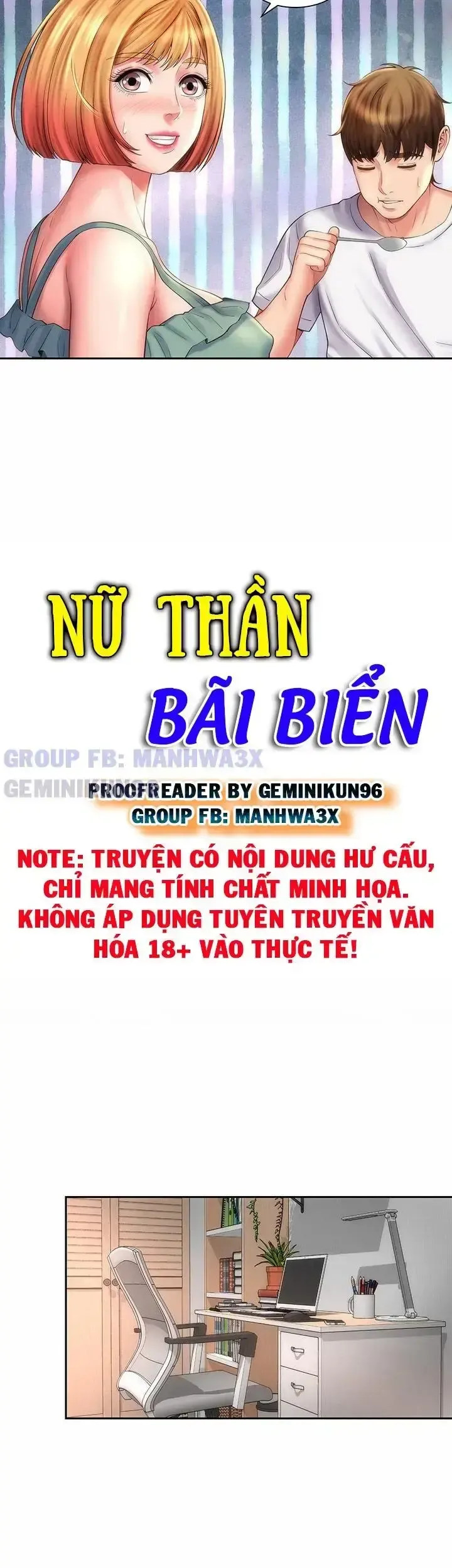 đọc truyện Nữ Thần Bãi Biển Chương 9 ảnh 22 tại Giả Dược