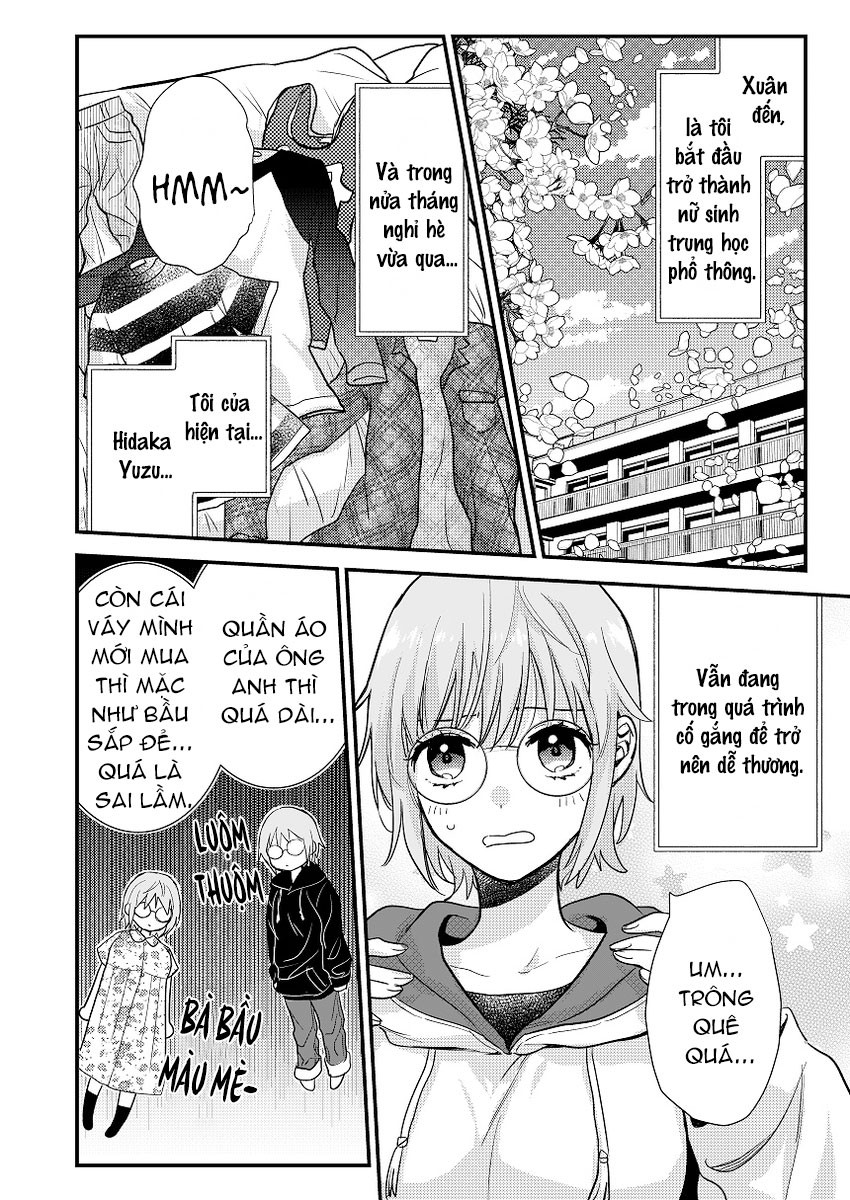 đọc truyện Nữ Thần Bỗng Nhiên Tỏ Tình Tôi!? Chương 1 ảnh 3 tại Thiên Thai Truyện