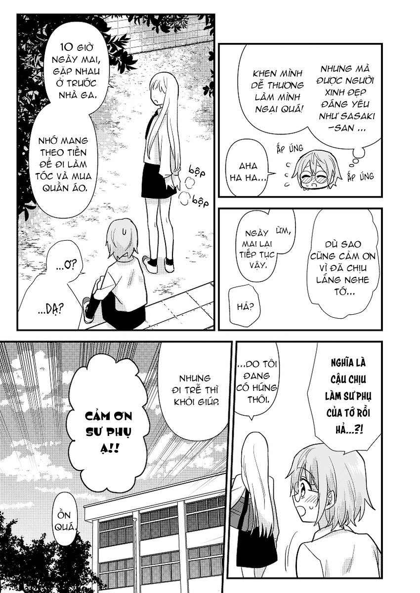 đọc truyện Nữ Thần Bỗng Nhiên Tỏ Tình Tôi!? Chương 1 ảnh 12 tại Thiên Thai Truyện