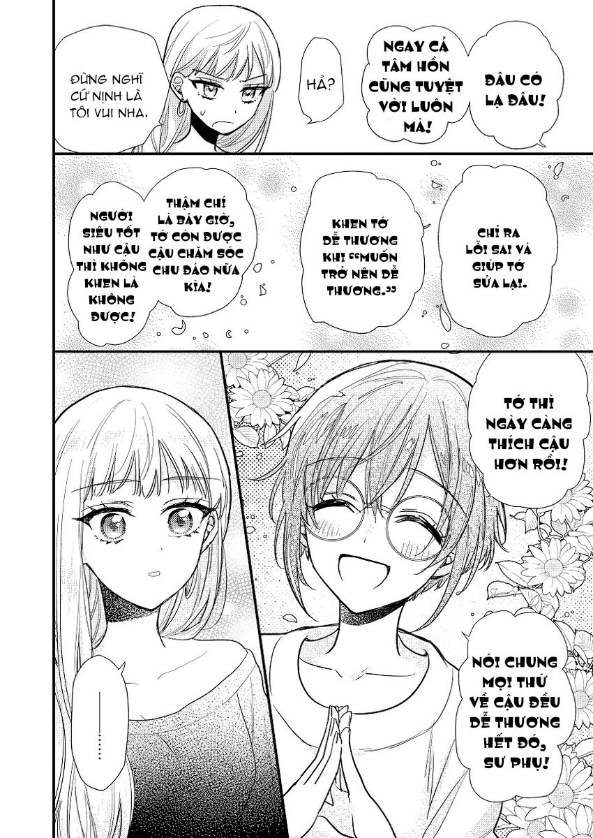 đọc truyện Nữ Thần Bỗng Nhiên Tỏ Tình Tôi!? Chương 1 ảnh 19 tại Thiên Thai Truyện