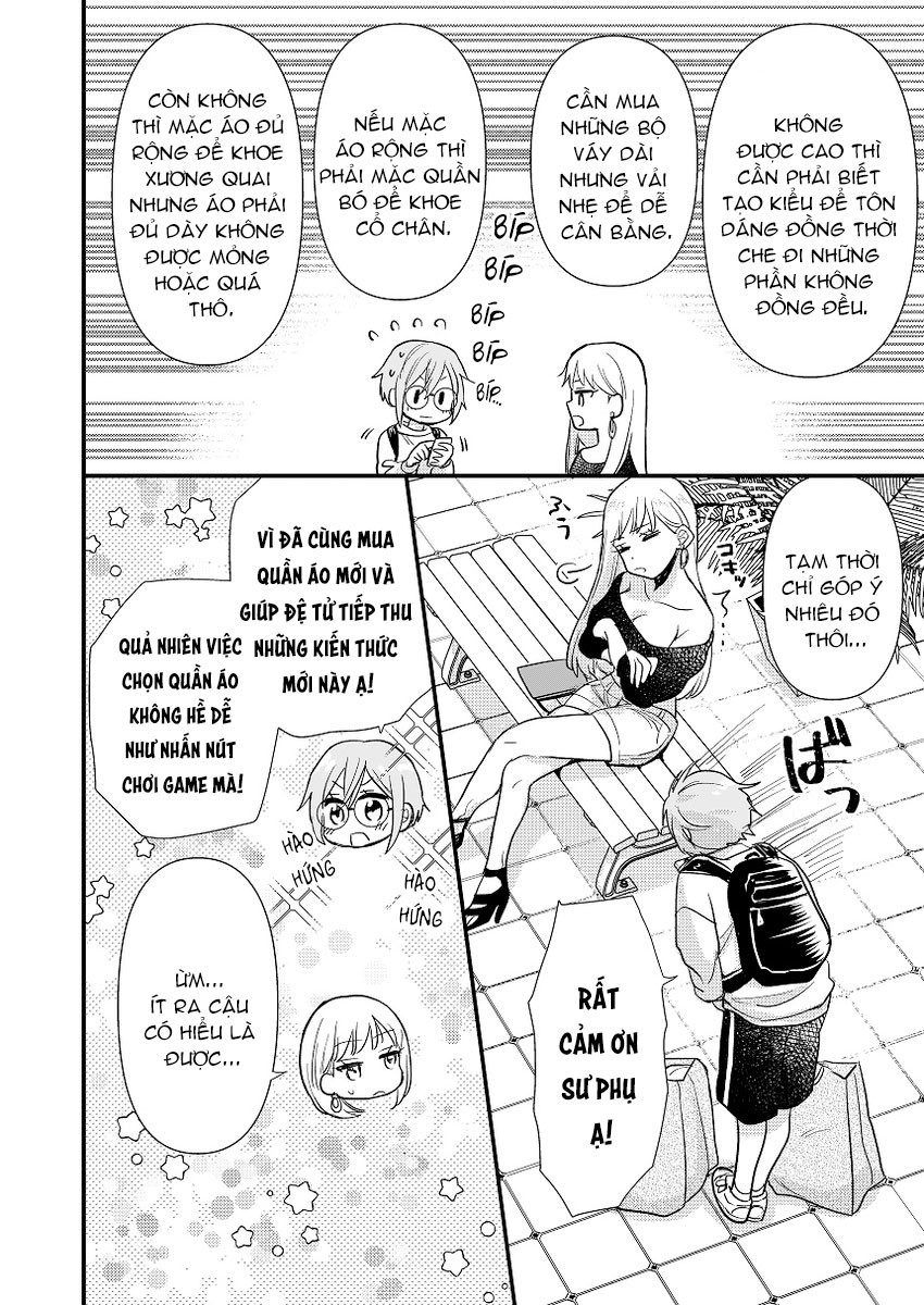 đọc truyện Nữ Thần Bỗng Nhiên Tỏ Tình Tôi!? Chương 1 ảnh 23 tại Thiên Thai Truyện