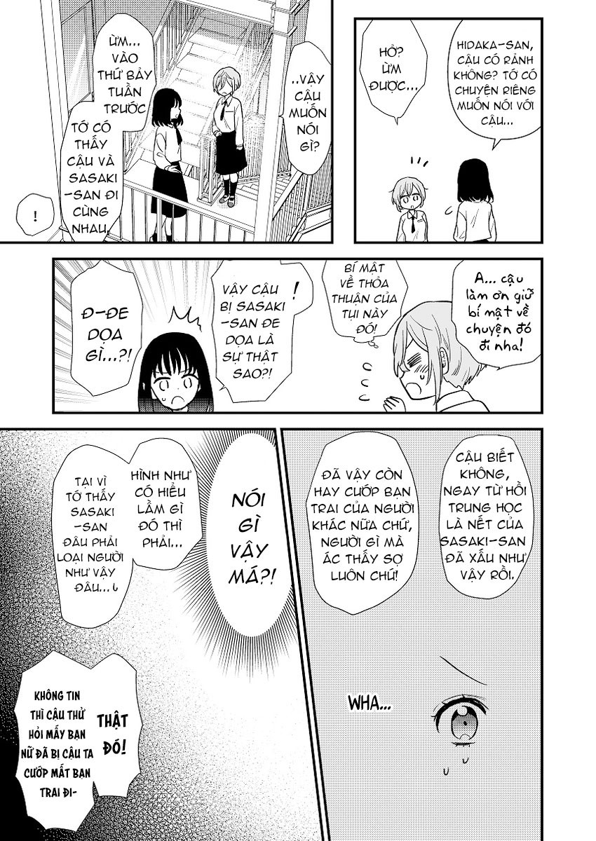 đọc truyện Nữ Thần Bỗng Nhiên Tỏ Tình Tôi!? Chương 1 ảnh 28 tại Thiên Thai Truyện