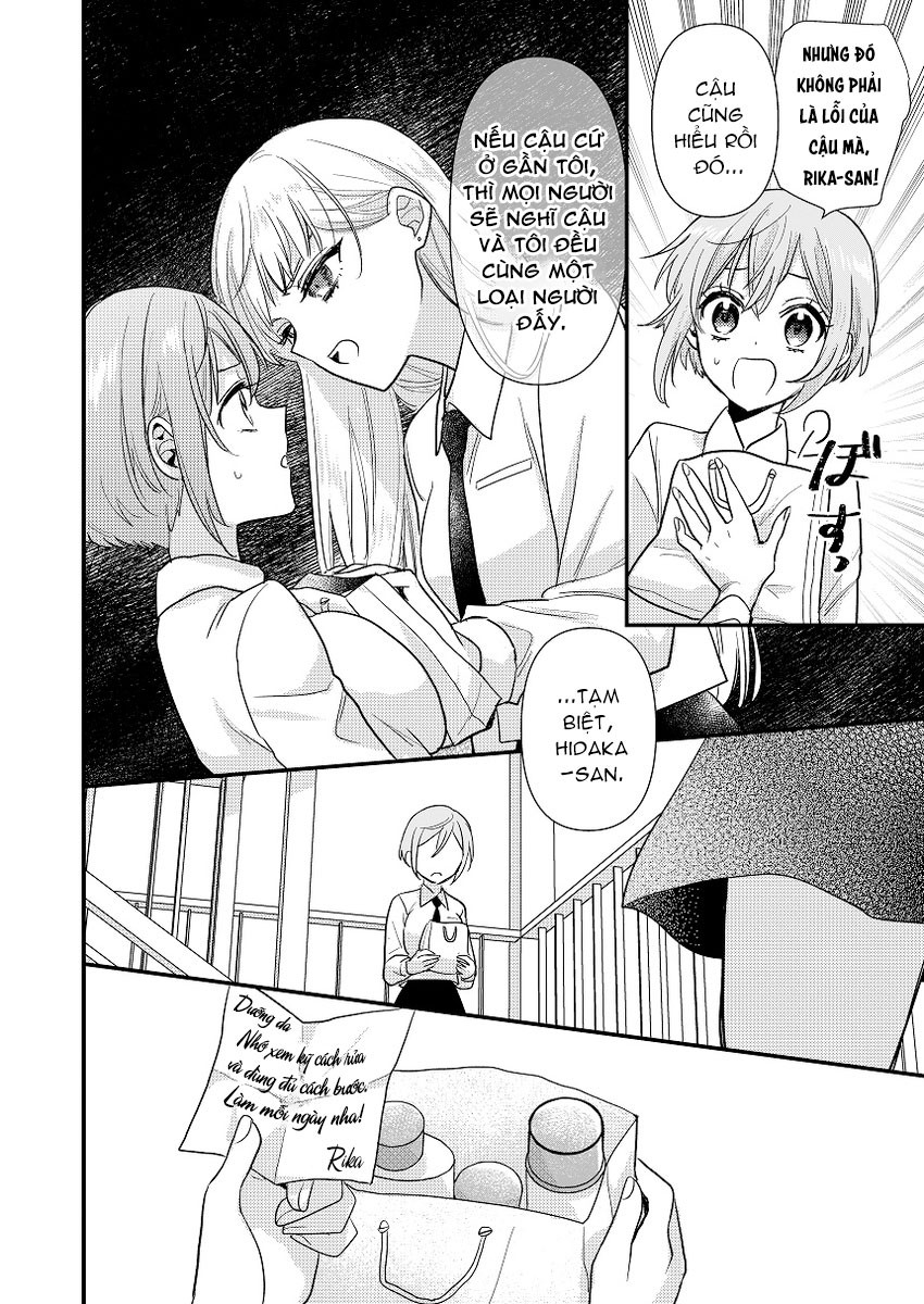 đọc truyện Nữ Thần Bỗng Nhiên Tỏ Tình Tôi!? Chương 1 ảnh 31 tại Thiên Thai Truyện