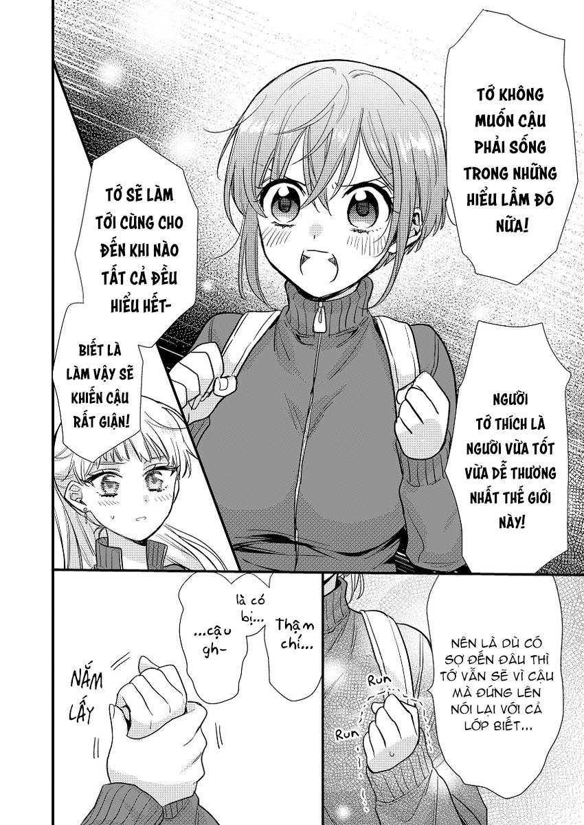 đọc truyện Nữ Thần Bỗng Nhiên Tỏ Tình Tôi!? Chương 1 ảnh 37 tại Thiên Thai Truyện