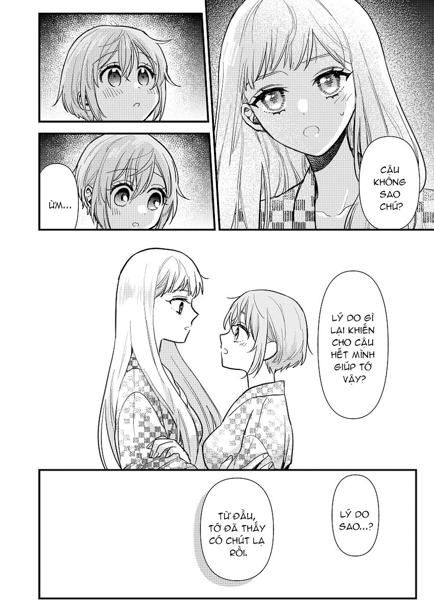 đọc truyện Nữ Thần Bỗng Nhiên Tỏ Tình Tôi!? Chương 1 ảnh 43 tại Thiên Thai Truyện