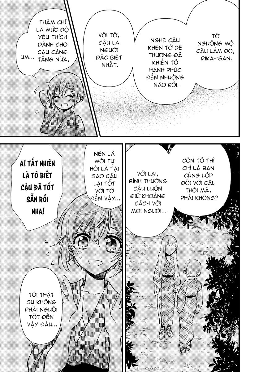 đọc truyện Nữ Thần Bỗng Nhiên Tỏ Tình Tôi!? Chương 1 ảnh 44 tại Thiên Thai Truyện