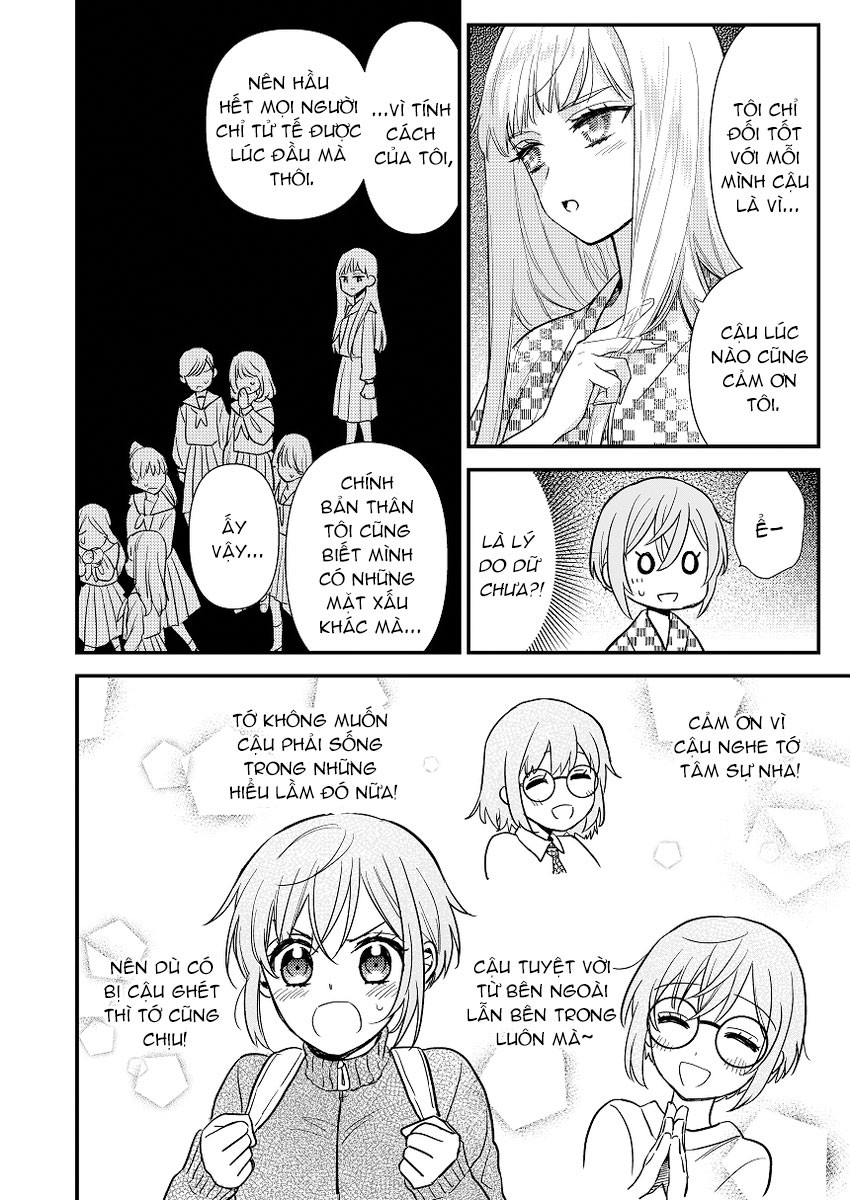 đọc truyện Nữ Thần Bỗng Nhiên Tỏ Tình Tôi!? Chương 1 ảnh 45 tại Thiên Thai Truyện