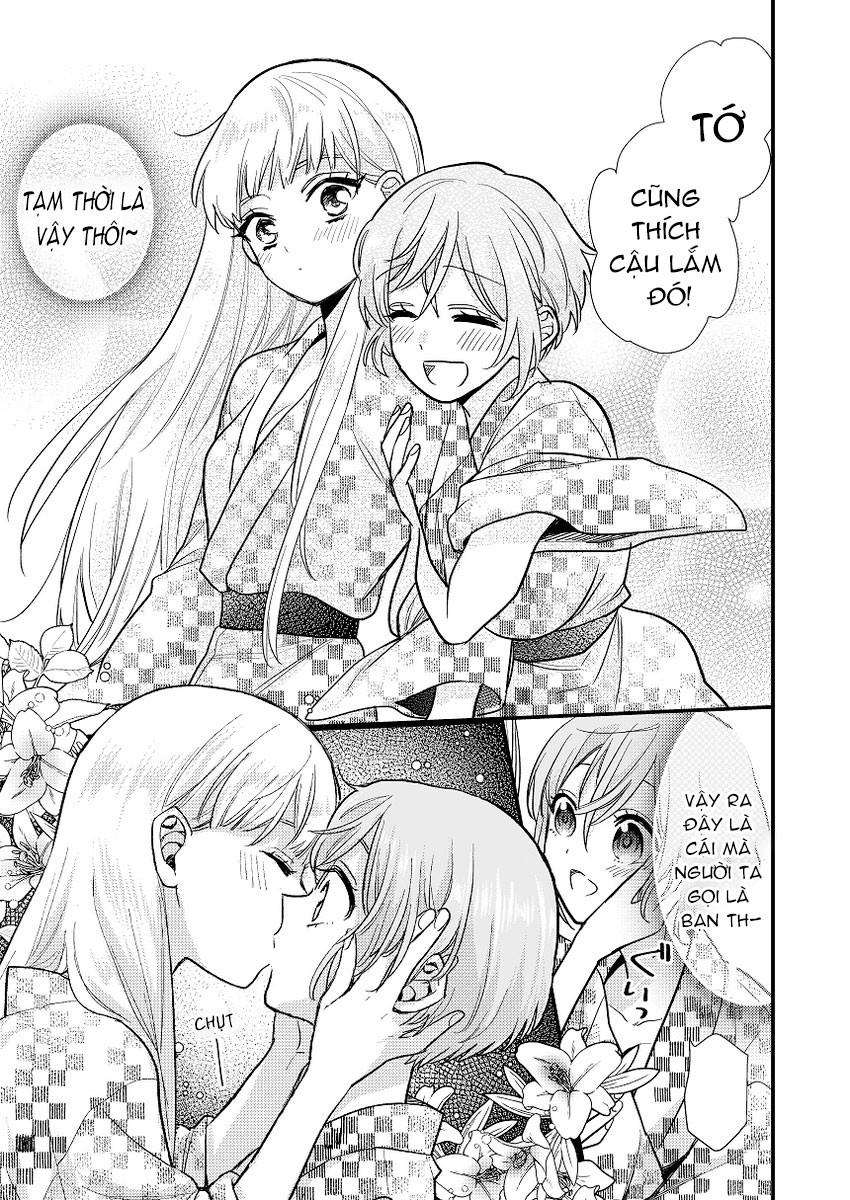 đọc truyện Nữ Thần Bỗng Nhiên Tỏ Tình Tôi!? Chương 1 ảnh 48 tại Thiên Thai Truyện