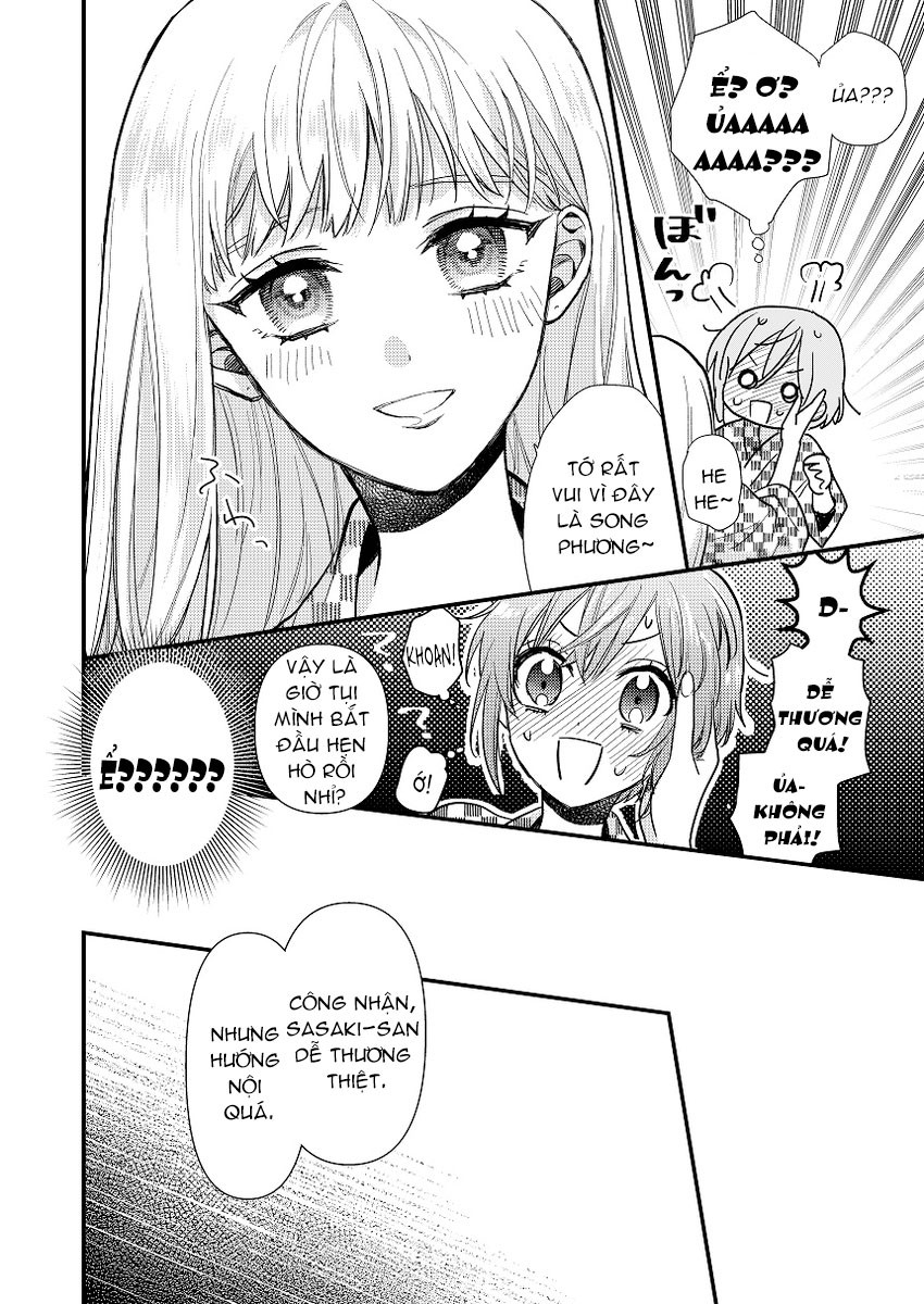 đọc truyện Nữ Thần Bỗng Nhiên Tỏ Tình Tôi!? Chương 1 ảnh 49 tại Thiên Thai Truyện