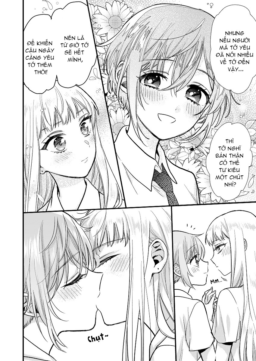 đọc truyện Nữ Thần Bỗng Nhiên Tỏ Tình Tôi!? Chương 2 ảnh 11 tại Thiên Thai Truyện