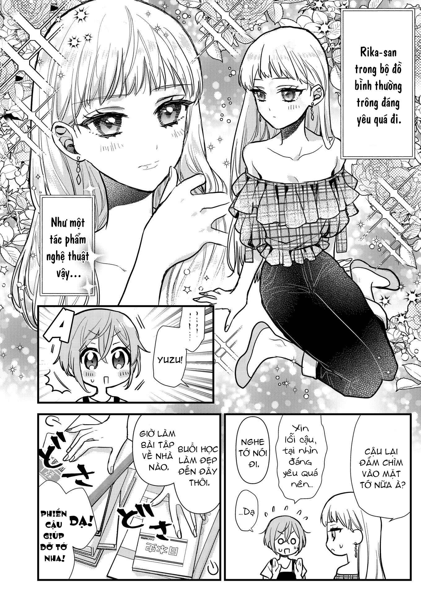 đọc truyện Nữ Thần Bỗng Nhiên Tỏ Tình Tôi!? Chương 3 ảnh 3 tại Thiên Thai Truyện