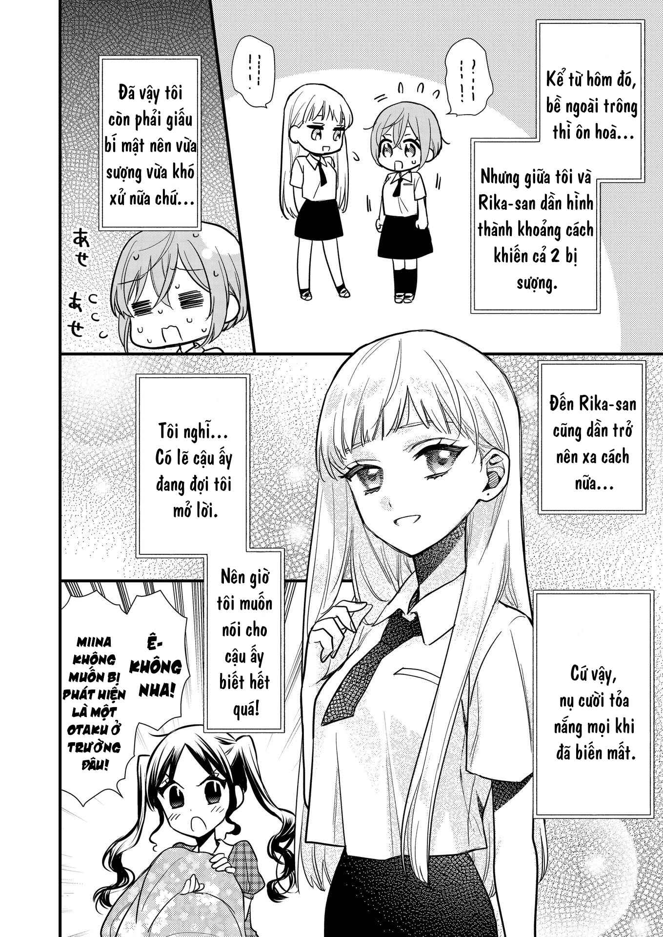 đọc truyện Nữ Thần Bỗng Nhiên Tỏ Tình Tôi!? Chương 3 ảnh 13 tại Thiên Thai Truyện