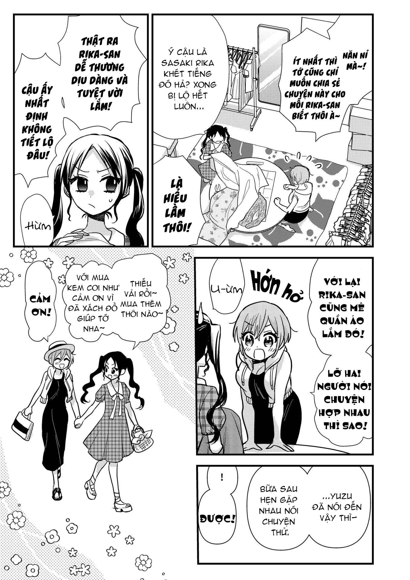 đọc truyện Nữ Thần Bỗng Nhiên Tỏ Tình Tôi!? Chương 3 ảnh 14 tại Thiên Thai Truyện