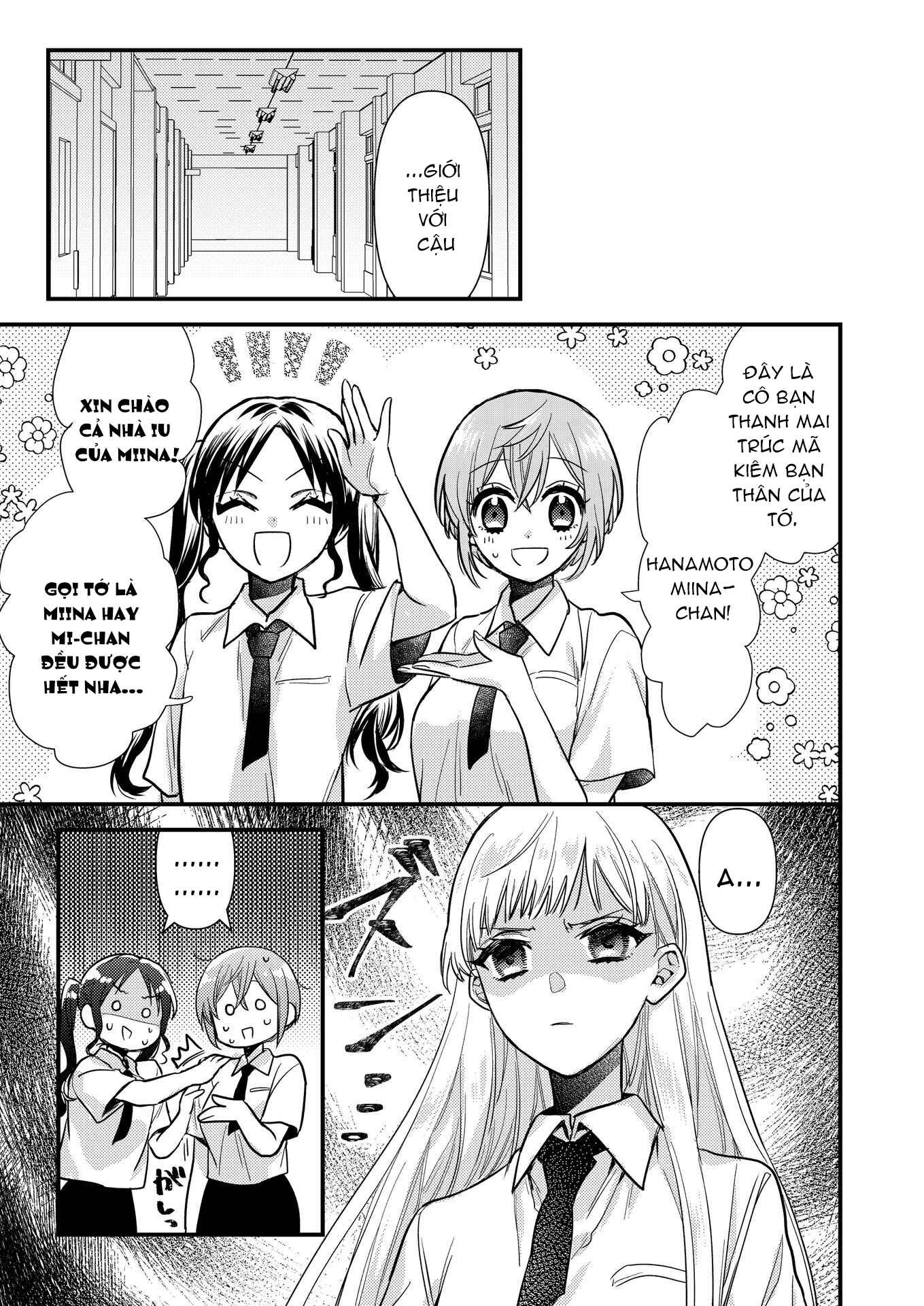 đọc truyện Nữ Thần Bỗng Nhiên Tỏ Tình Tôi!? Chương 3 ảnh 16 tại Thiên Thai Truyện