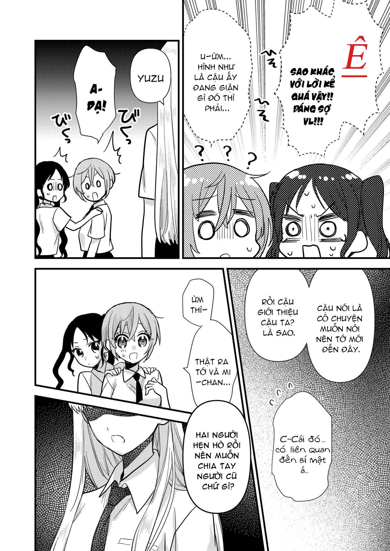 đọc truyện Nữ Thần Bỗng Nhiên Tỏ Tình Tôi!? Chương 3 ảnh 17 tại Thiên Thai Truyện