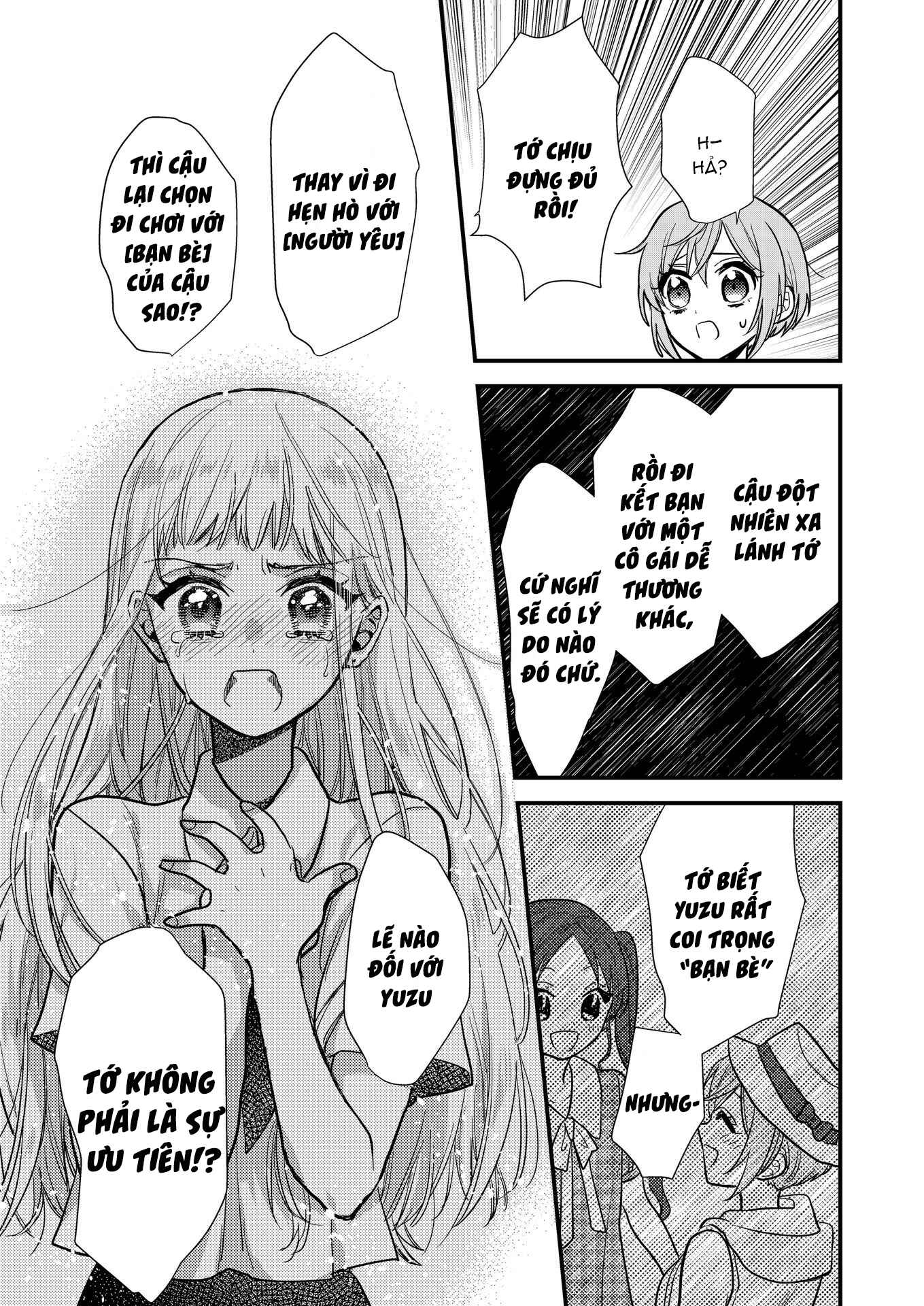 đọc truyện Nữ Thần Bỗng Nhiên Tỏ Tình Tôi!? Chương 3 ảnh 18 tại Thiên Thai Truyện