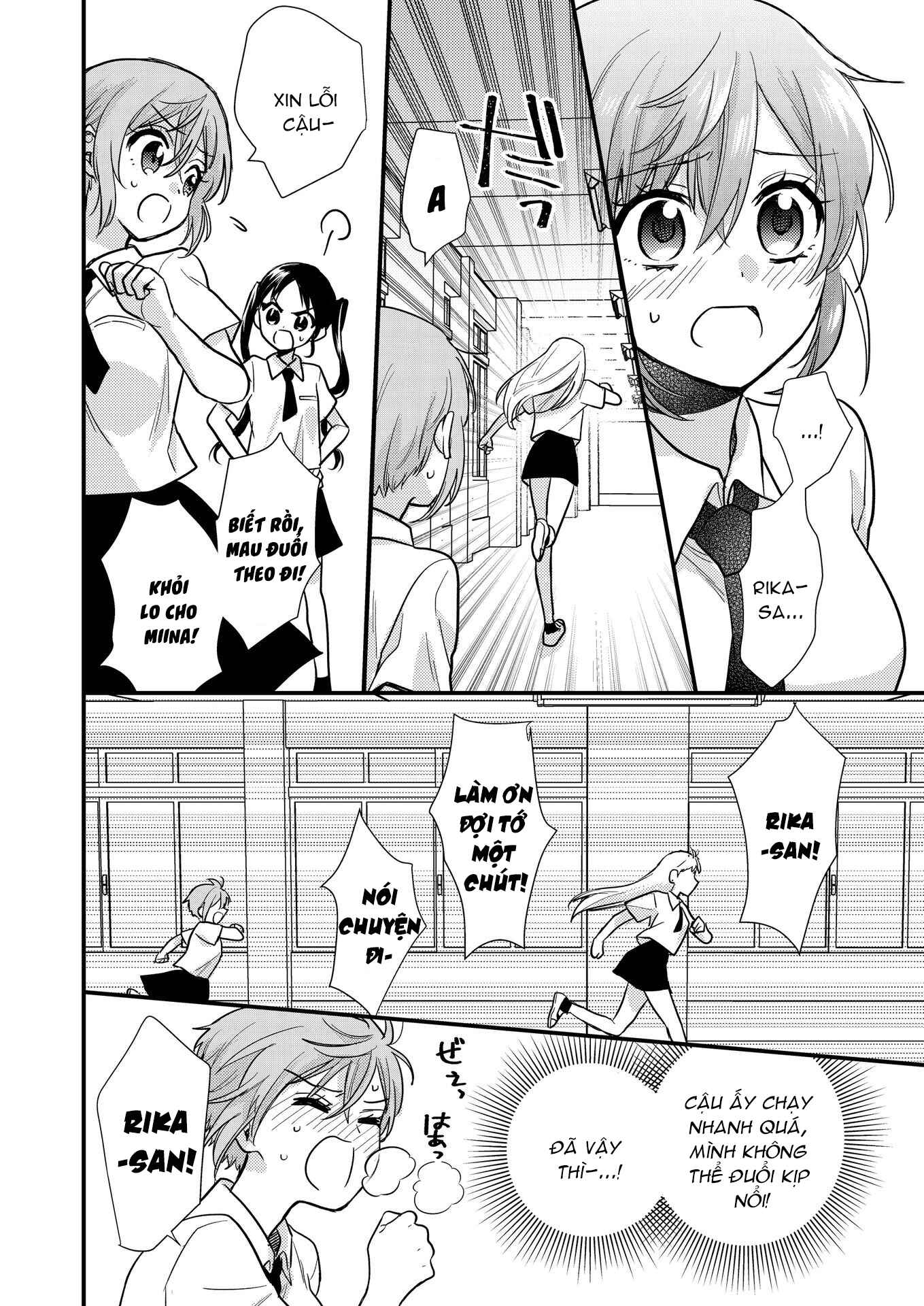 đọc truyện Nữ Thần Bỗng Nhiên Tỏ Tình Tôi!? Chương 3 ảnh 19 tại Thiên Thai Truyện