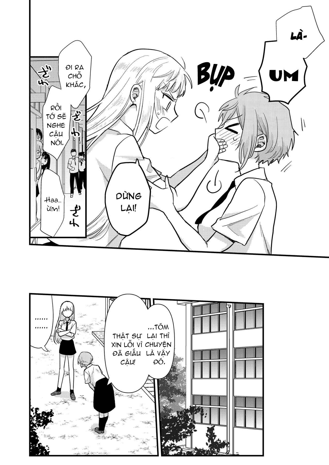 đọc truyện Nữ Thần Bỗng Nhiên Tỏ Tình Tôi!? Chương 3 ảnh 21 tại Thiên Thai Truyện