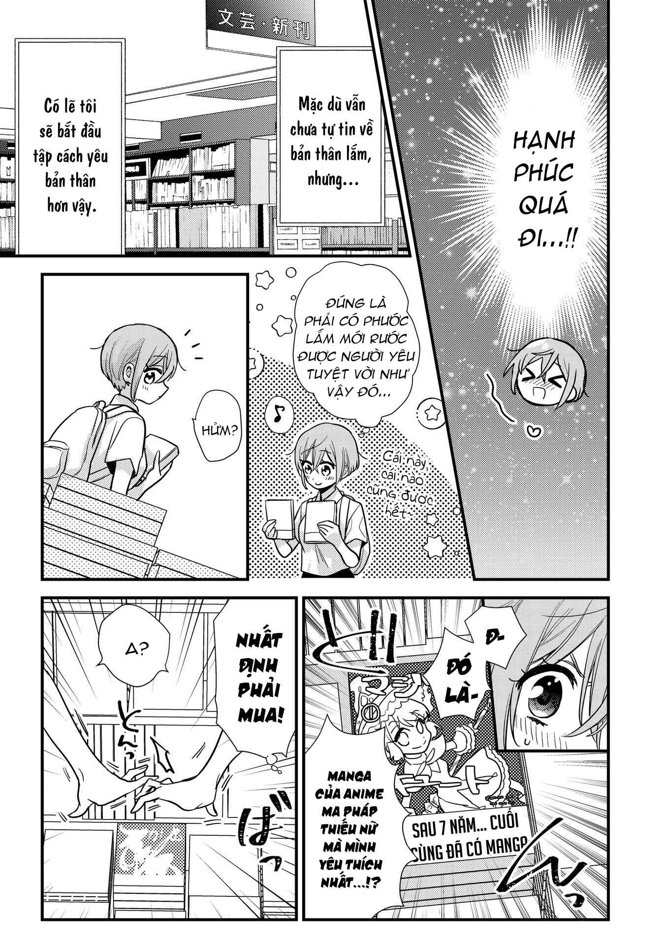 đọc truyện Nữ Thần Bỗng Nhiên Tỏ Tình Tôi!? Chương 3 ảnh 6 tại Thiên Thai Truyện