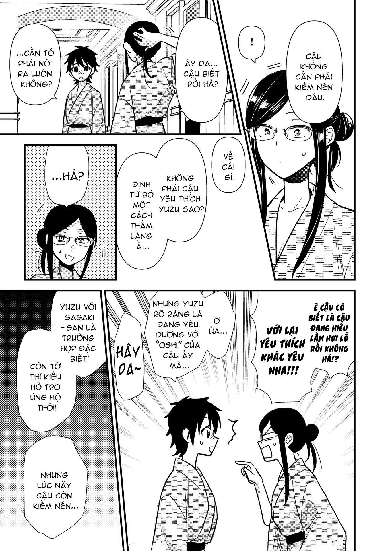 đọc truyện Nữ Thần Bỗng Nhiên Tỏ Tình Tôi!? Chương 4 ảnh 12 tại Thiên Thai Truyện