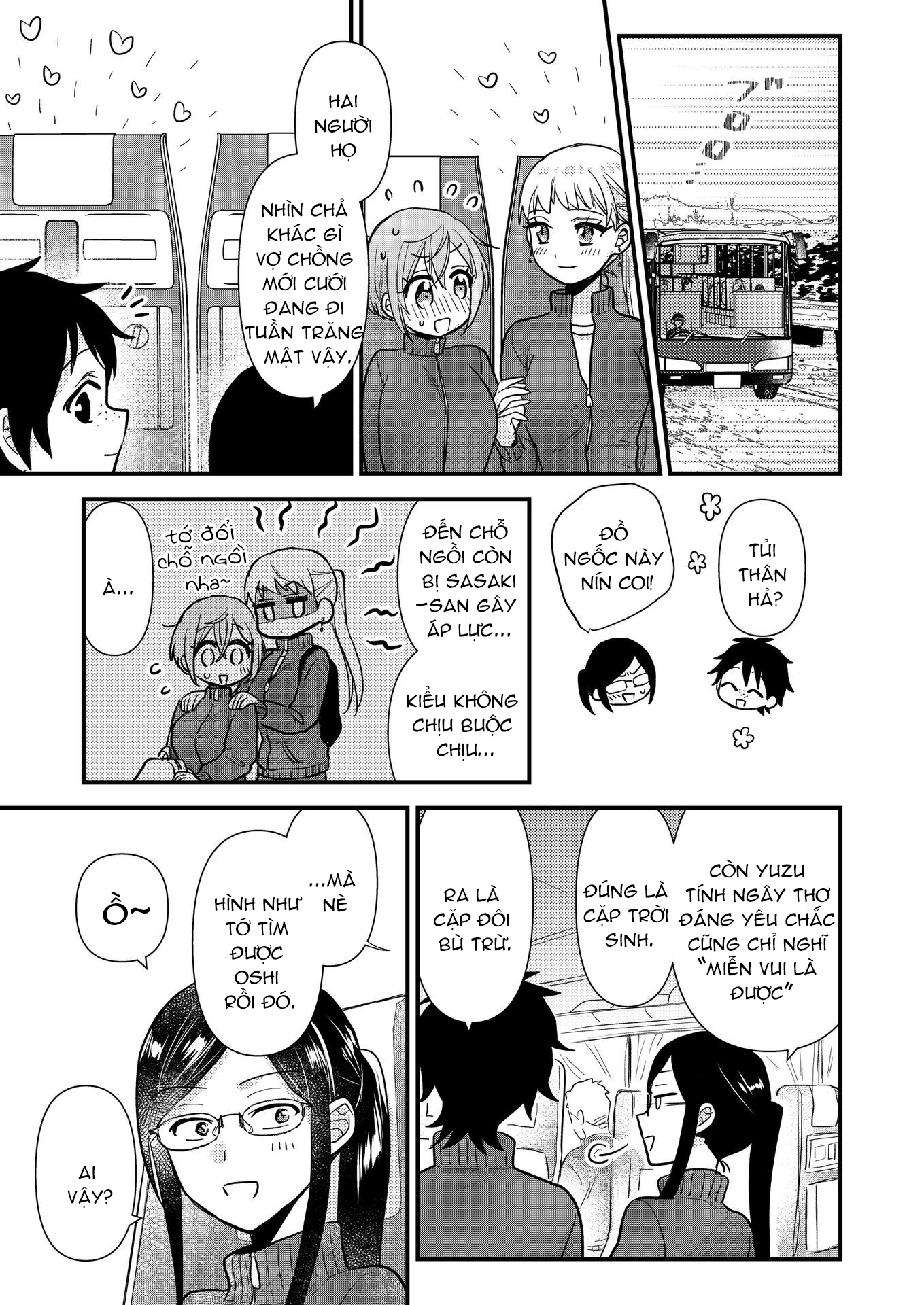 đọc truyện Nữ Thần Bỗng Nhiên Tỏ Tình Tôi!? Chương 4 ảnh 14 tại Thiên Thai Truyện