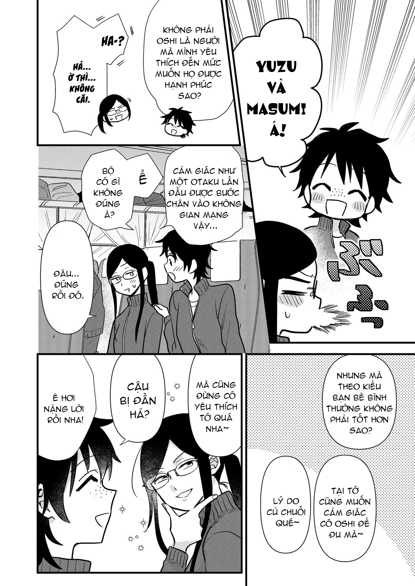 đọc truyện Nữ Thần Bỗng Nhiên Tỏ Tình Tôi!? Chương 4 ảnh 15 tại Thiên Thai Truyện