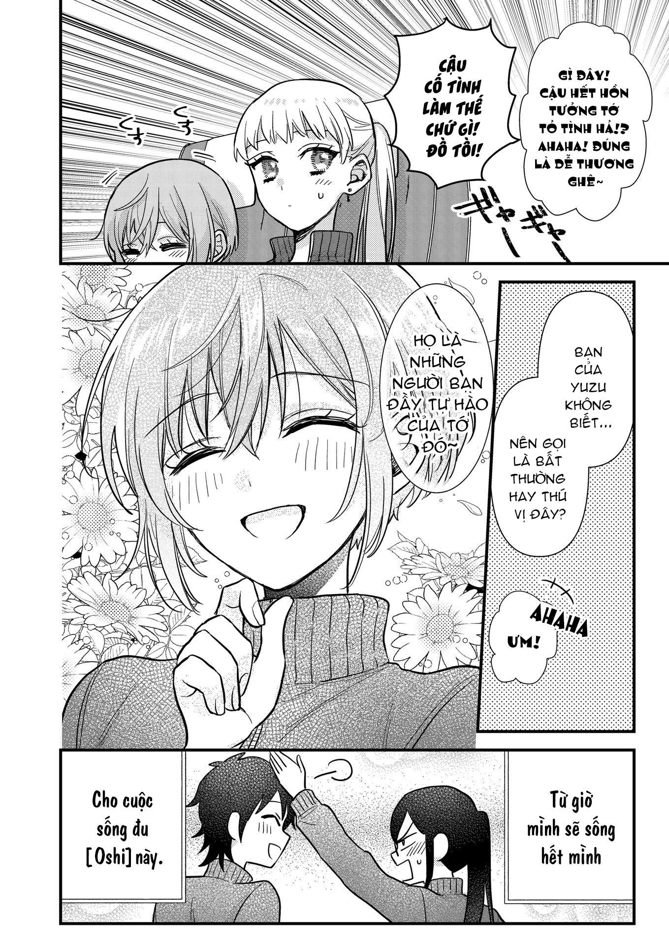 đọc truyện Nữ Thần Bỗng Nhiên Tỏ Tình Tôi!? Chương 4 ảnh 17 tại Thiên Thai Truyện