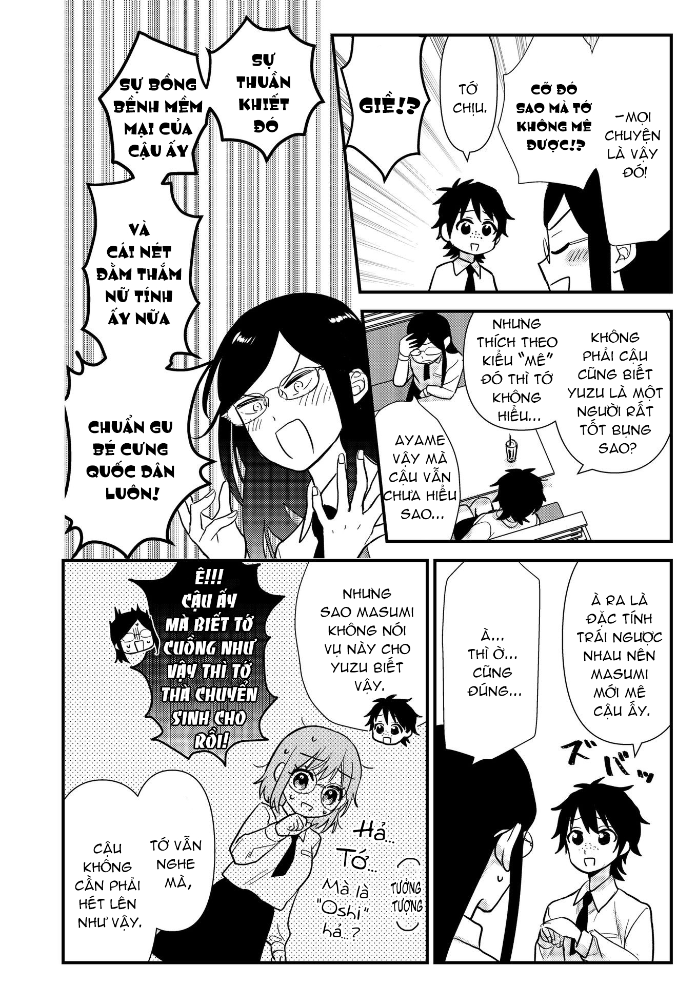 đọc truyện Nữ Thần Bỗng Nhiên Tỏ Tình Tôi!? Chương 4 ảnh 5 tại Thiên Thai Truyện