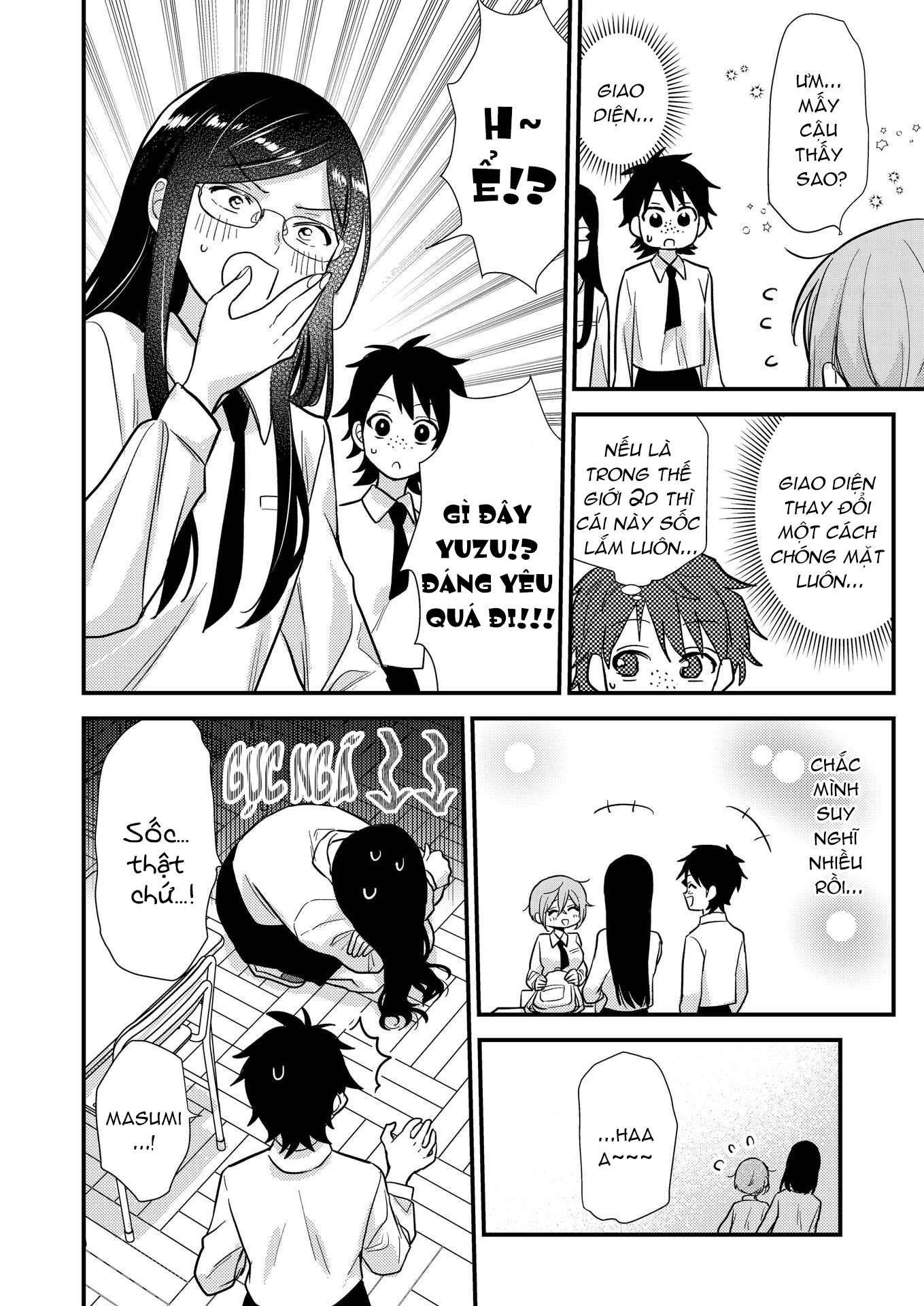 đọc truyện Nữ Thần Bỗng Nhiên Tỏ Tình Tôi!? Chương 4 ảnh 7 tại Thiên Thai Truyện