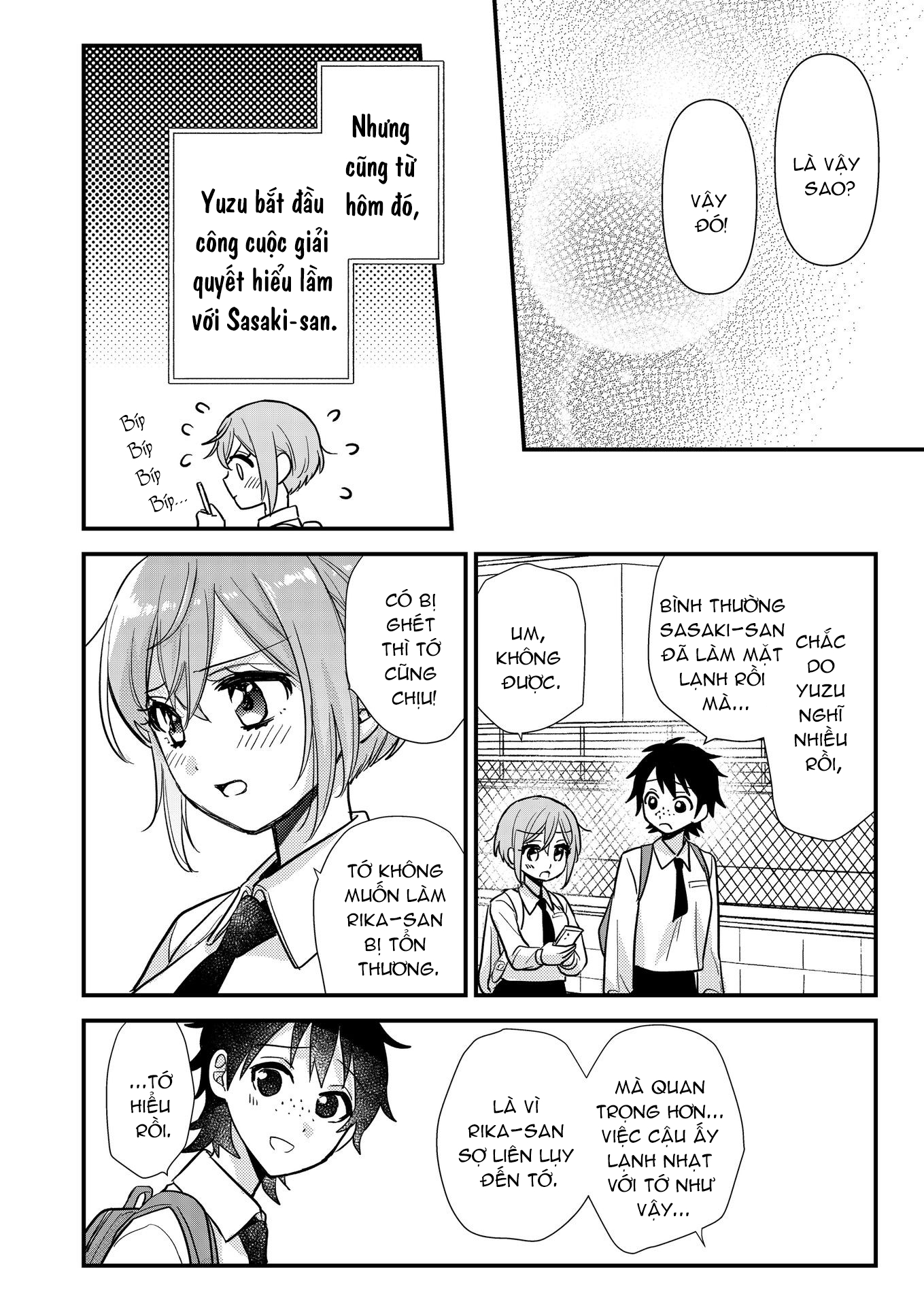 đọc truyện Nữ Thần Bỗng Nhiên Tỏ Tình Tôi!? Chương 4 ảnh 9 tại Thiên Thai Truyện