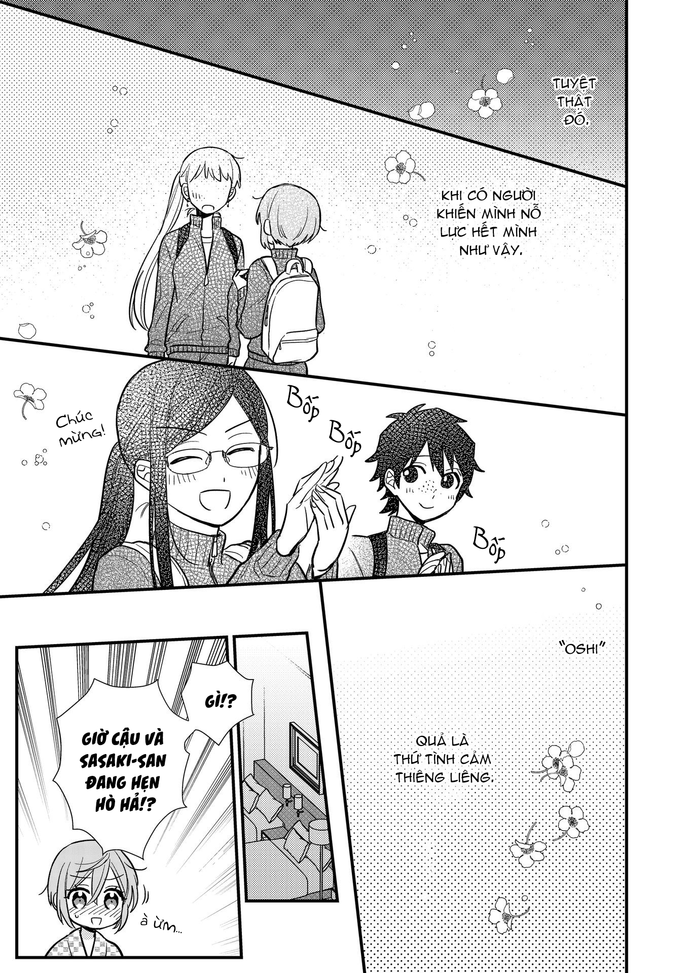 đọc truyện Nữ Thần Bỗng Nhiên Tỏ Tình Tôi!? Chương 4 ảnh 10 tại Thiên Thai Truyện