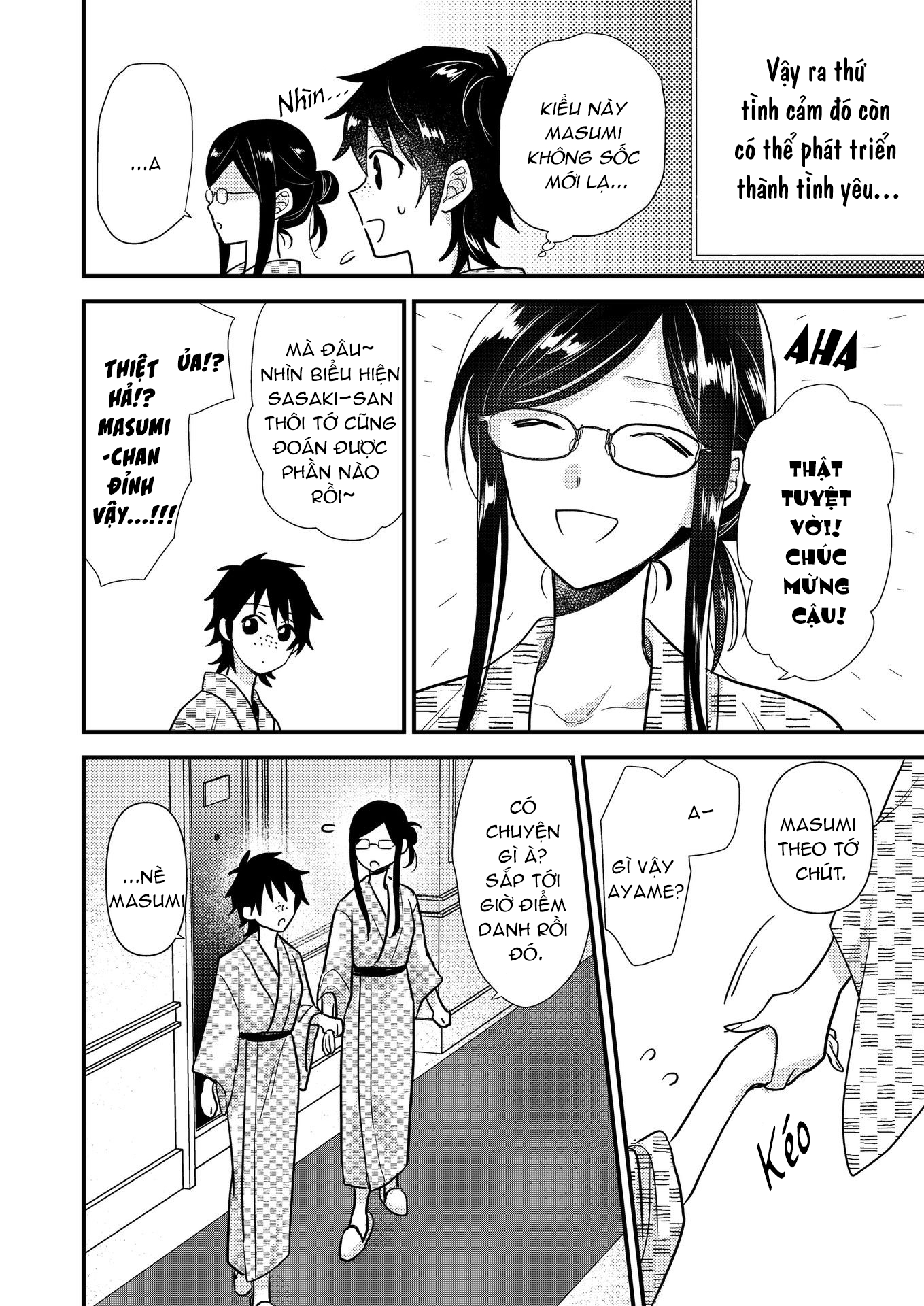 đọc truyện Nữ Thần Bỗng Nhiên Tỏ Tình Tôi!? Chương 4 ảnh 11 tại Thiên Thai Truyện