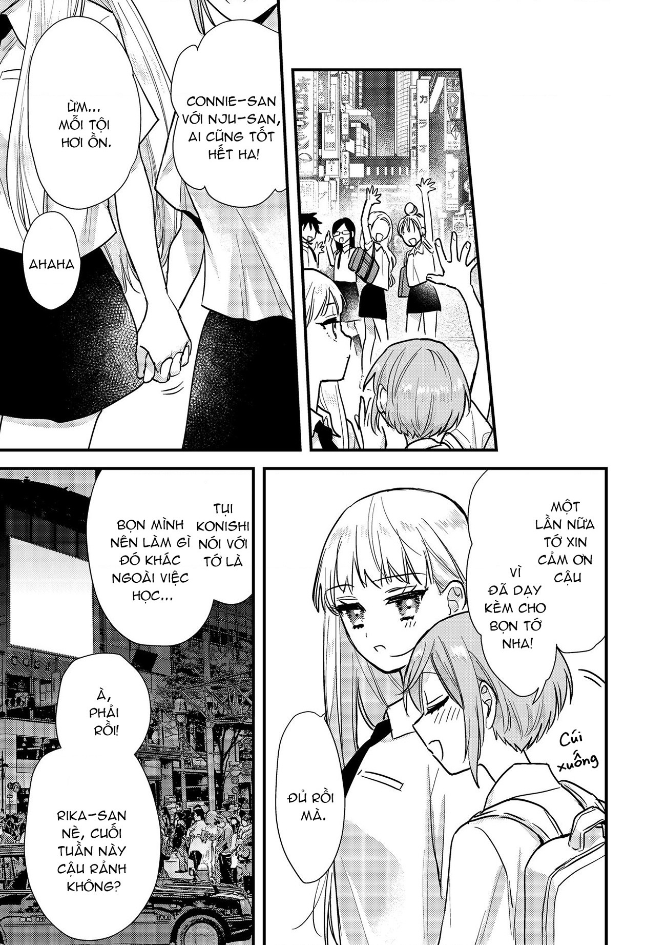 đọc truyện Nữ Thần Bỗng Nhiên Tỏ Tình Tôi!? Chương 5 ảnh 15 tại Thiên Thai Truyện