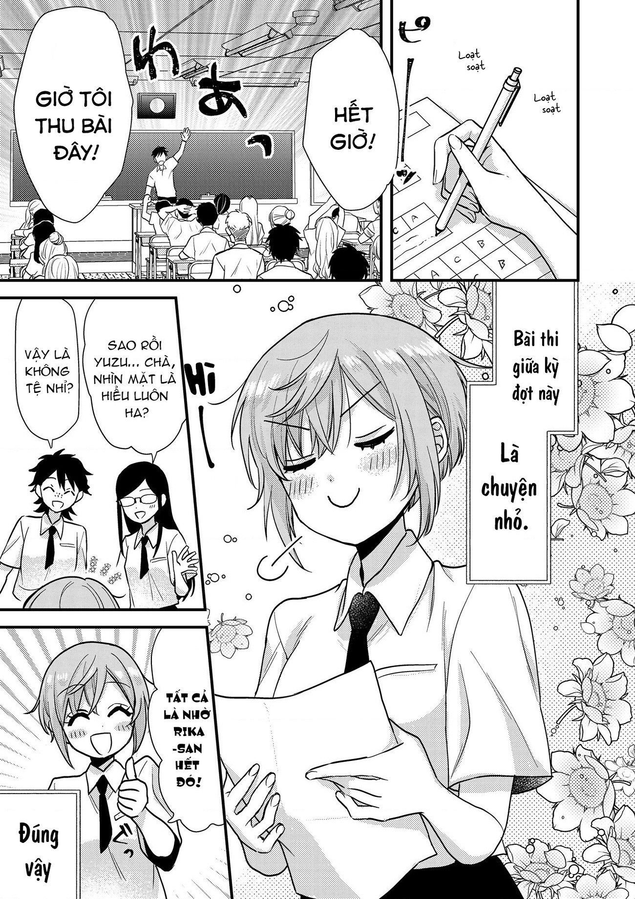 đọc truyện Nữ Thần Bỗng Nhiên Tỏ Tình Tôi!? Chương 5 ảnh 5 tại Thiên Thai Truyện