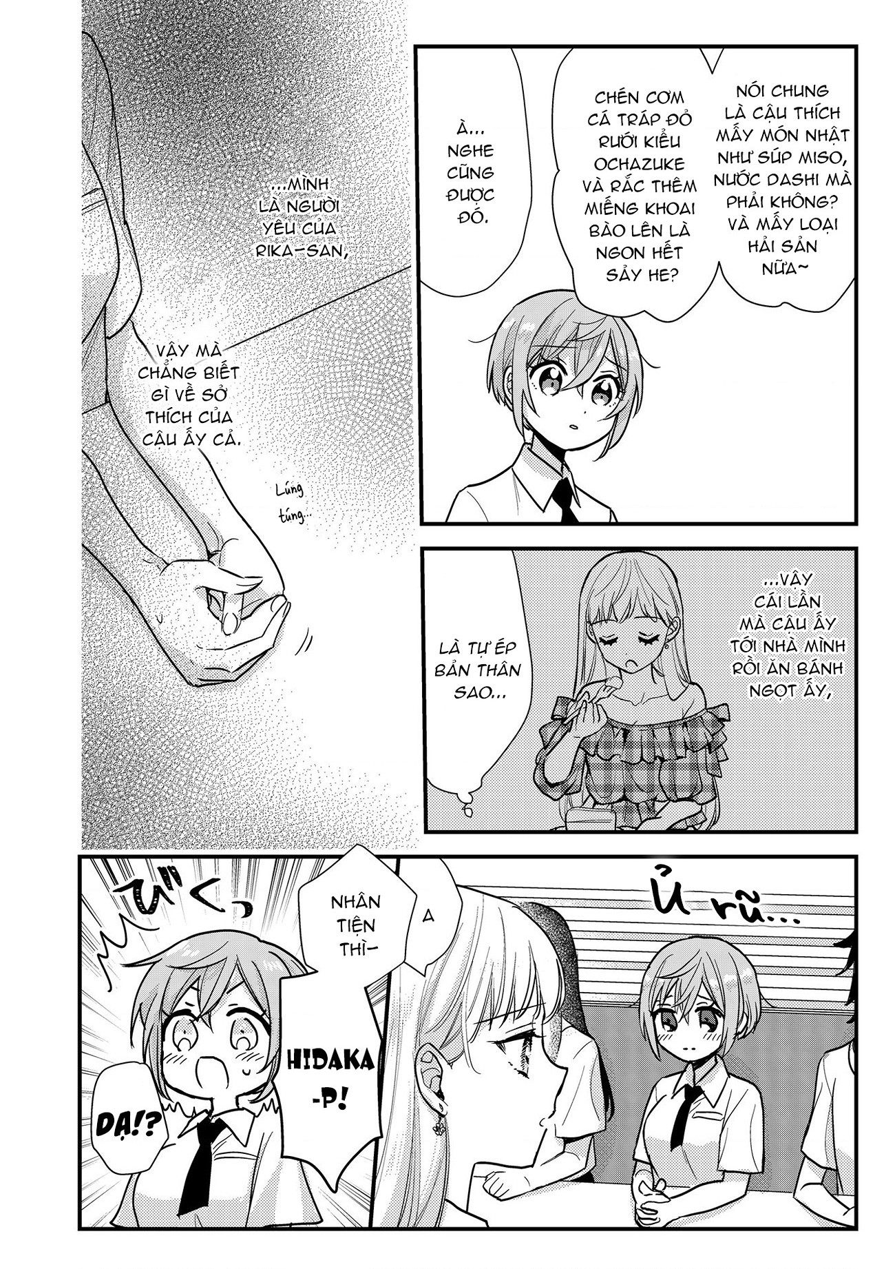 đọc truyện Nữ Thần Bỗng Nhiên Tỏ Tình Tôi!? Chương 5 ảnh 10 tại Thiên Thai Truyện