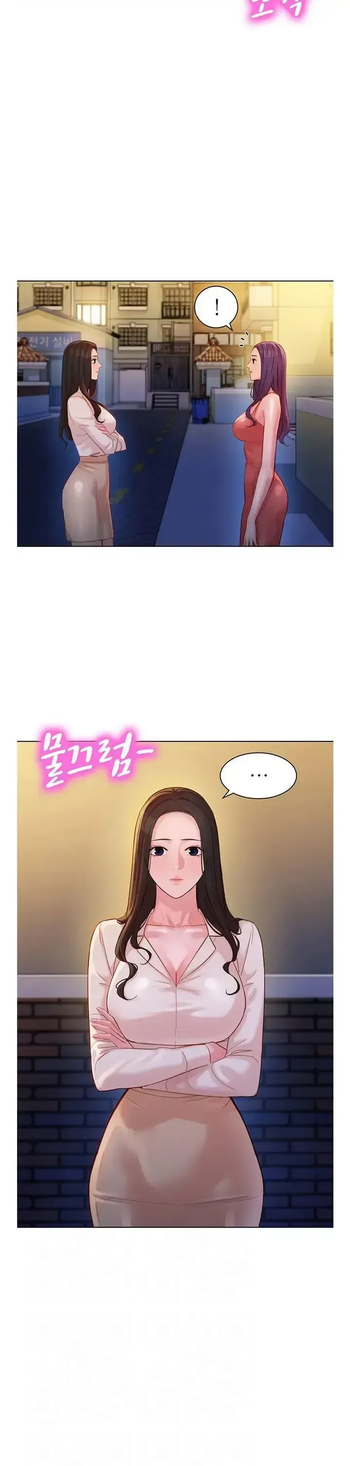 đọc truyện Nữ Thần Instagram Nóng Bỏng Chương 34 ảnh 6 tại Giả Dược