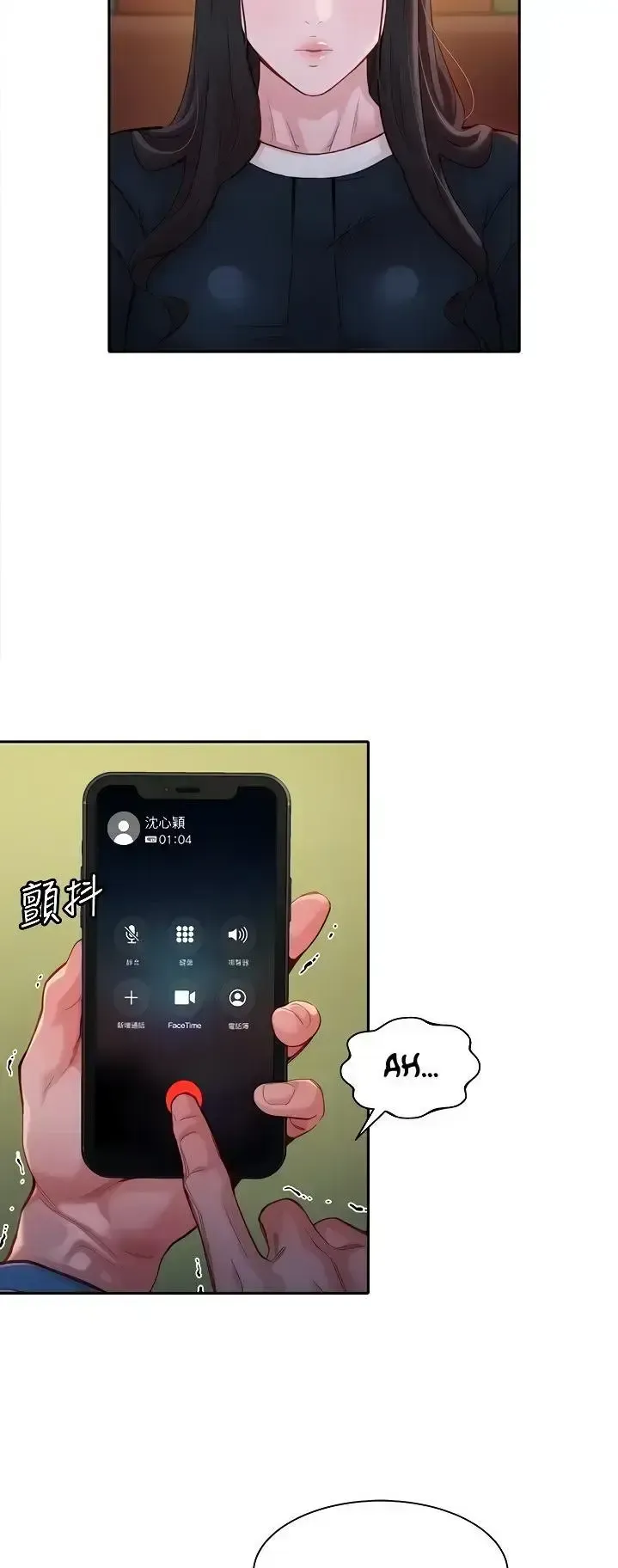 đọc truyện Nữ Thần Instagram Nóng Bỏng Chương 39 ảnh 10 tại Giả Dược