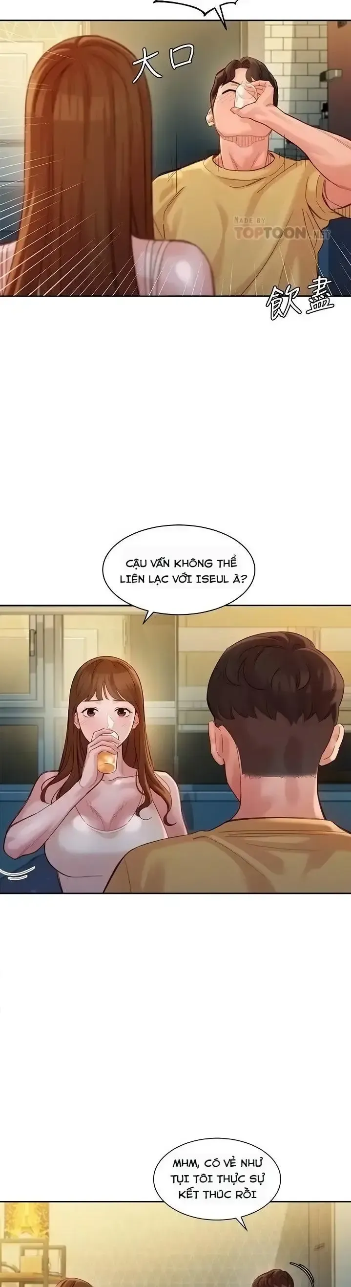 đọc truyện Nữ Thần Instagram Nóng Bỏng Chương 40 ảnh 15 tại Giả Dược