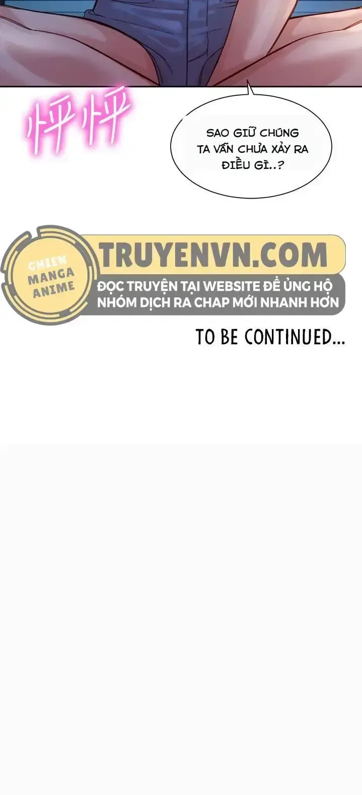đọc truyện Nữ Thần Instagram Nóng Bỏng Chương 40 ảnh 44 tại Giả Dược