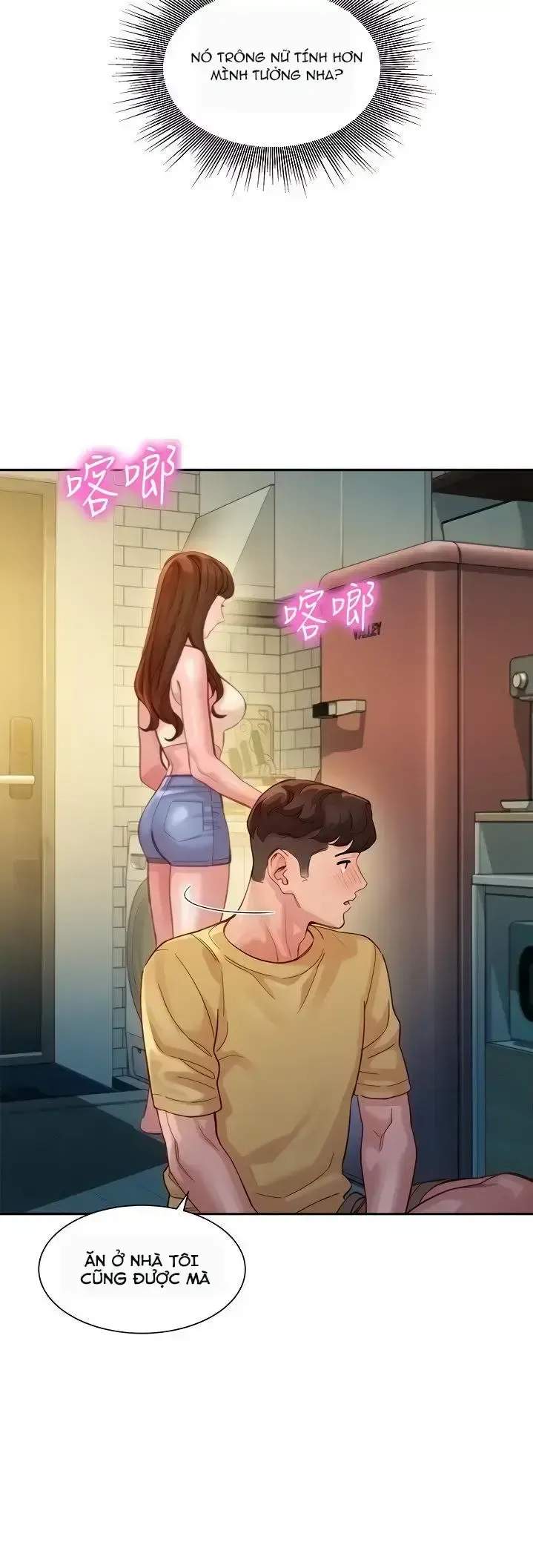 đọc truyện Nữ Thần Instagram Nóng Bỏng Chương 40 ảnh 7 tại Giả Dược