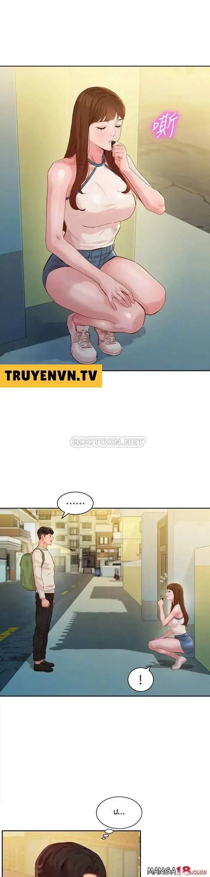 đọc truyện Nữ Thần Instagram Nóng Bỏng Chương 48 ảnh 9 tại Giả Dược